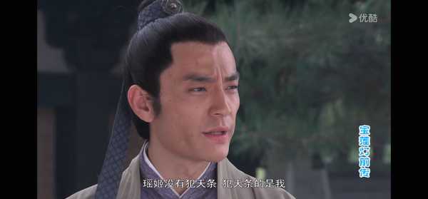 杨戬为什么那么讨厌刘彦昌？