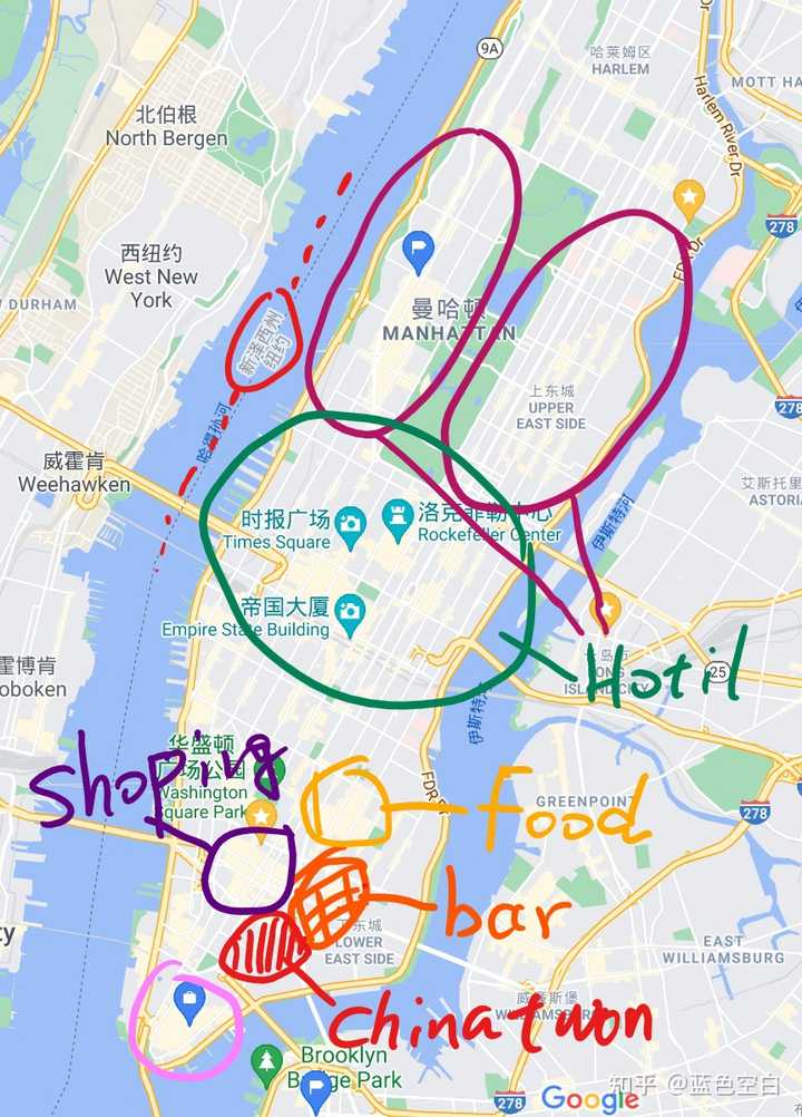 独自去纽约旅行如何保证安全？ - 知乎