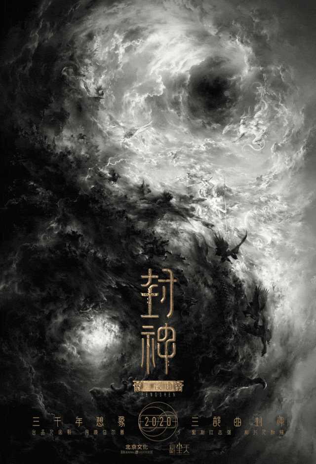 动图封面
