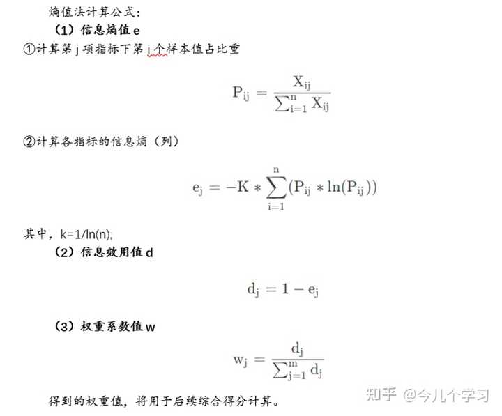 fdcpa 15 usc 1692 pdf