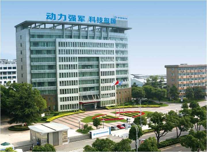 中国航发怎么样？中国航发集团有哪些子公司，哪个待遇好？ - 知乎