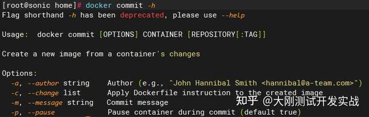 Docker 的用法整理有哪些内容？（转载）插图26