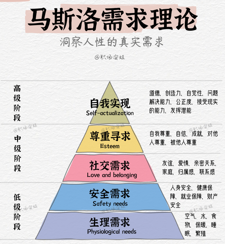 龙牙：殉国能将一切恶行洗白吗？|2026-04-30-汉风1918-汉唐归来-惟有中华