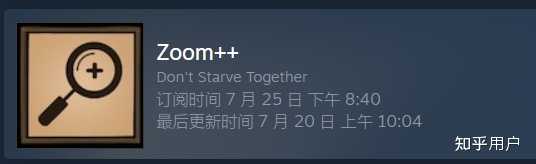 Zoom 饥荒联机里有哪些提高游戏体验的必选mod? - 知乎