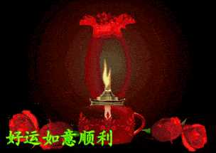 动图封面