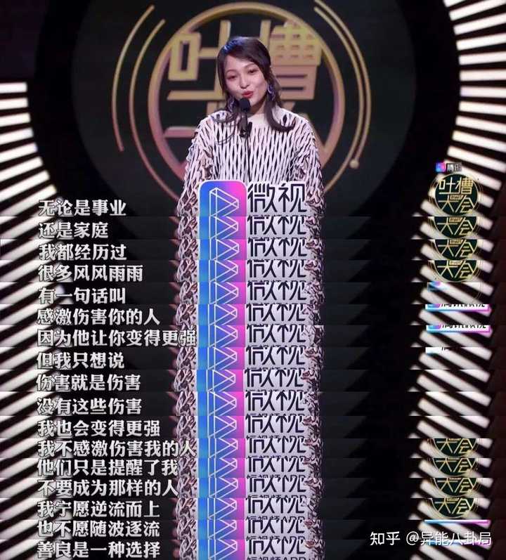 大唐风流行_流行之星_流行手游
