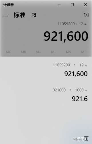 什么是脉冲?-什么是脉冲响应