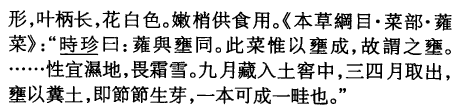 粤语发音对应的字 和汉字有什么区别 荷达的回答 知乎