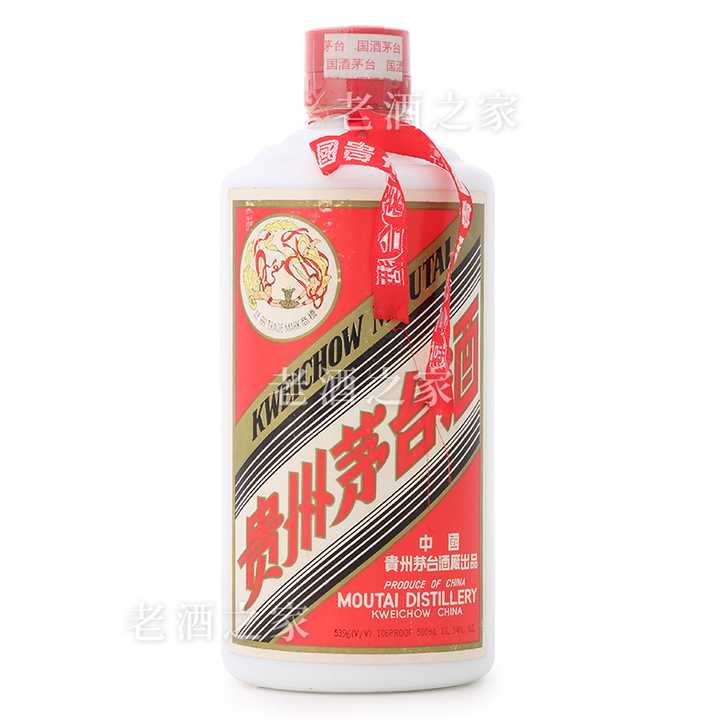 1998年茅台酒值多少钱？ - 知乎