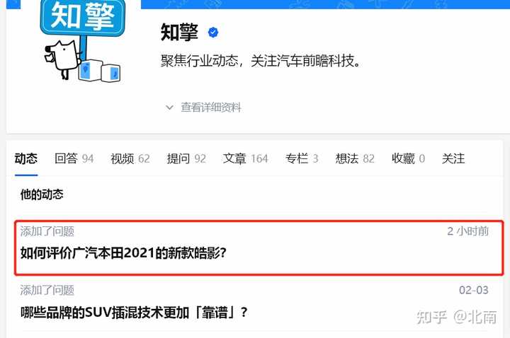 搜索微信红包记录_怎么查找微信红包记录_红包查找微信记录怎么查