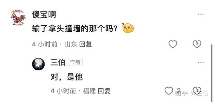为什么原神现在环境好起来了? - 知乎