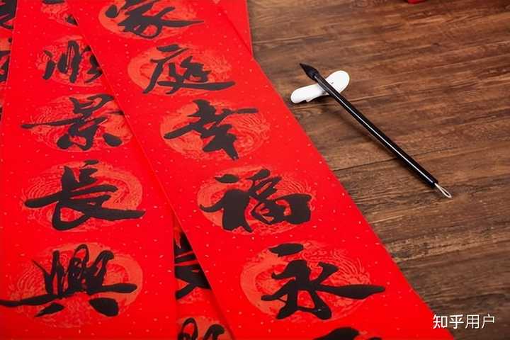 怎样赏析王安石的《元日》？ - 知乎