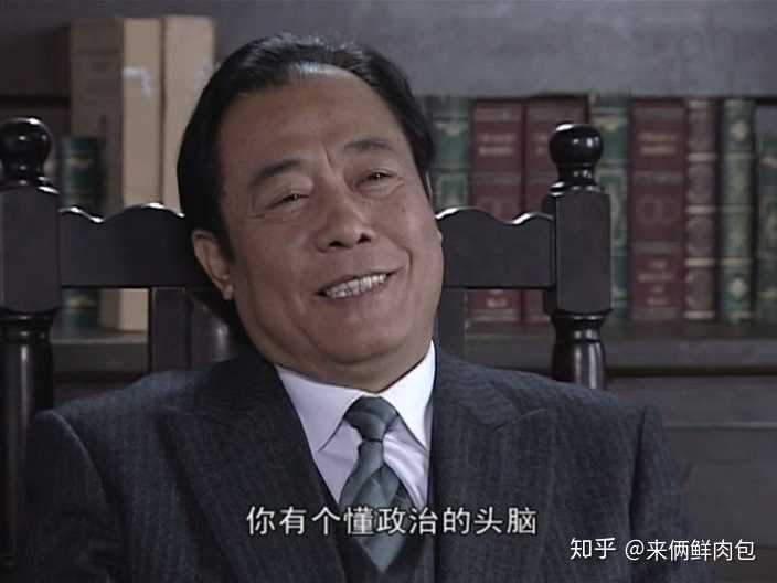 电视剧《潜伏》中李涯的工作能力怎么样? - 知乎