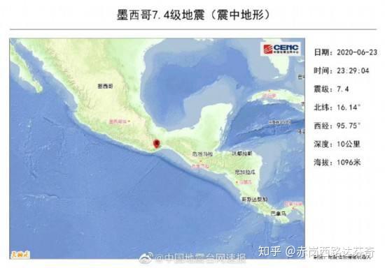亚博买球网址:墨西哥地震对石油有影响吗