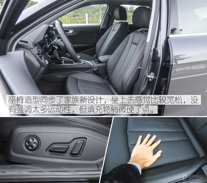 有没有A4 allroad的车主来说一下感受，准备买一辆，在选配项目上也给点建议。？ - 知乎