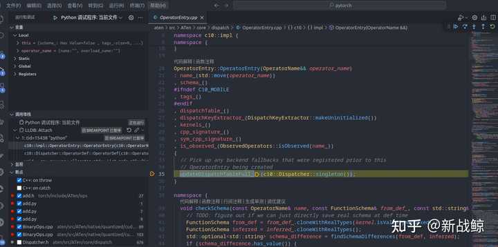 vscode 中如何运行 pytorch 程序？ - 知乎