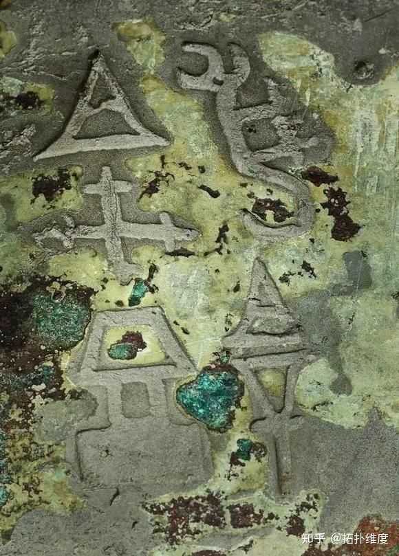 古代的四夷（东夷、西戎、南蛮、北狄）分别是什么民族？ - 知乎