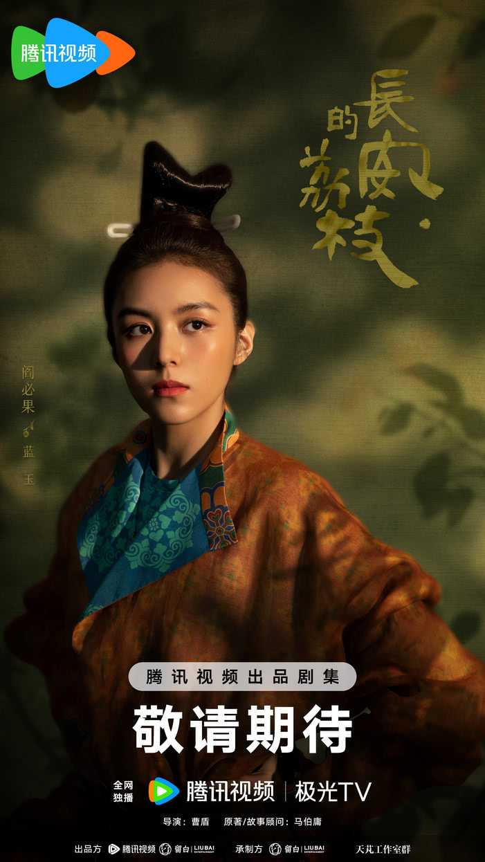 长安的荔枝 - 知乎