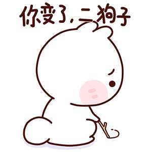 为什么新华社公众号的评论中,每次都会有一个叫刘兵天的网友评论?