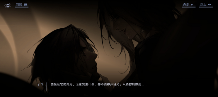 无期迷途tap(无期迷途手游官网(二次元手游《无期迷途》已开服，游戏体验如何？))