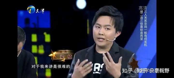 你似乎来到了没有知识存在的荒原 - 知乎