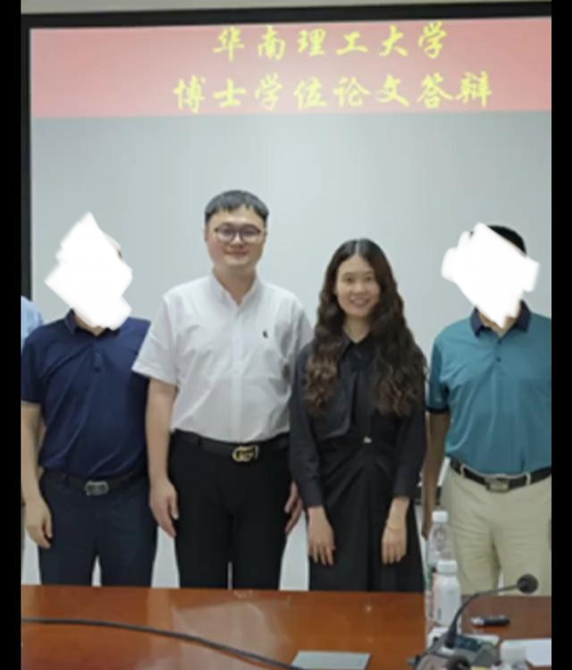 四川大学顾成是否违反了师德师风?为什么还能继续当博士生导师? - 知乎