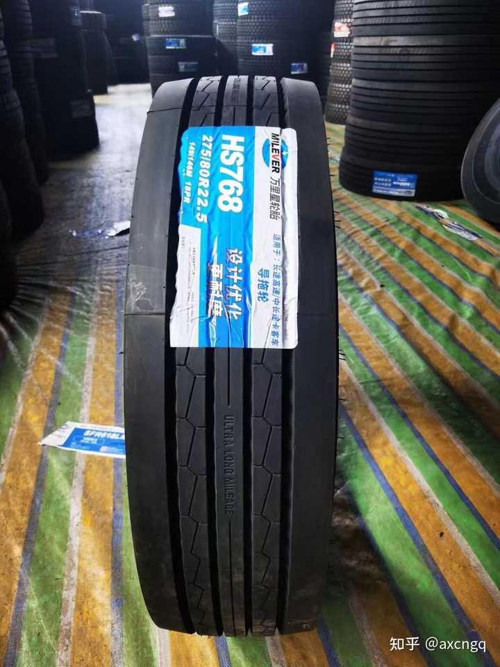 255 70R22 5 9R22 5 255 70R22 5 9R22 5