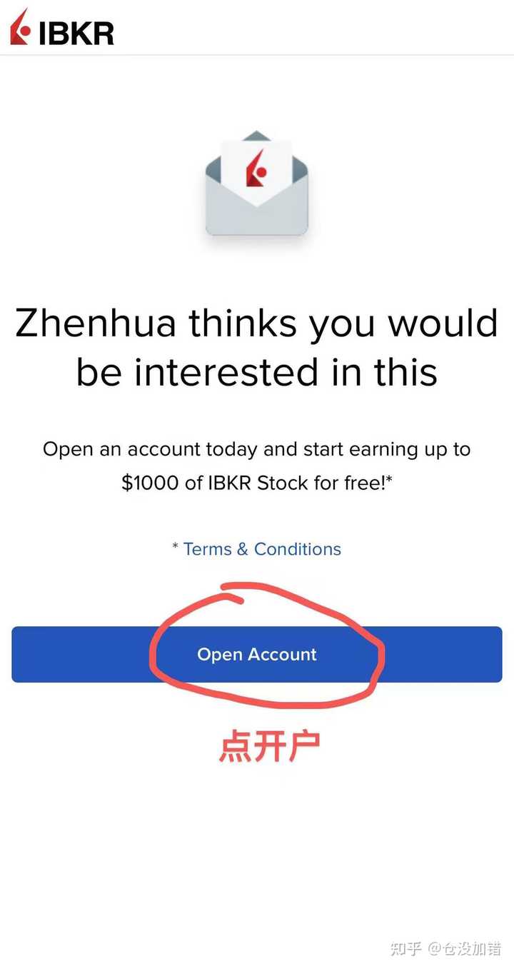 盈透证券开户入金，现在还是要求最低要1万美金吗？ - 仓没加错的回答- 知乎