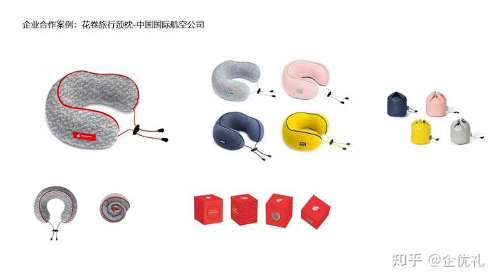 礼盒定制厂家哪个省最好_礼盒定制厂家哪个好_礼盒定制厂家