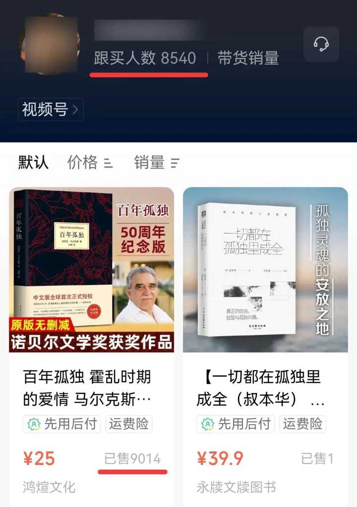 DeepSeek被各种吹捧,事实有那么厉害吗,能干什么用呢? DeepSeek被各种吹捧,事实有那么厉害吗,能干什么用呢?