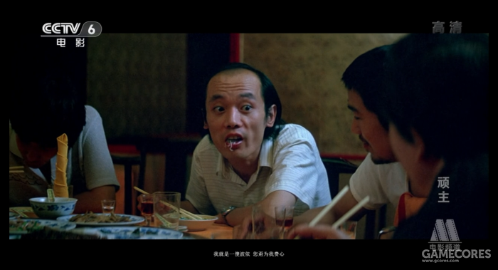 如何评价电影《顽主》? - 知乎