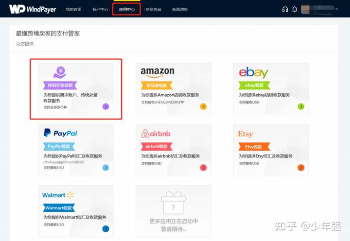 做外汇有风险吗_外汇风险大不大_外汇风险有什么