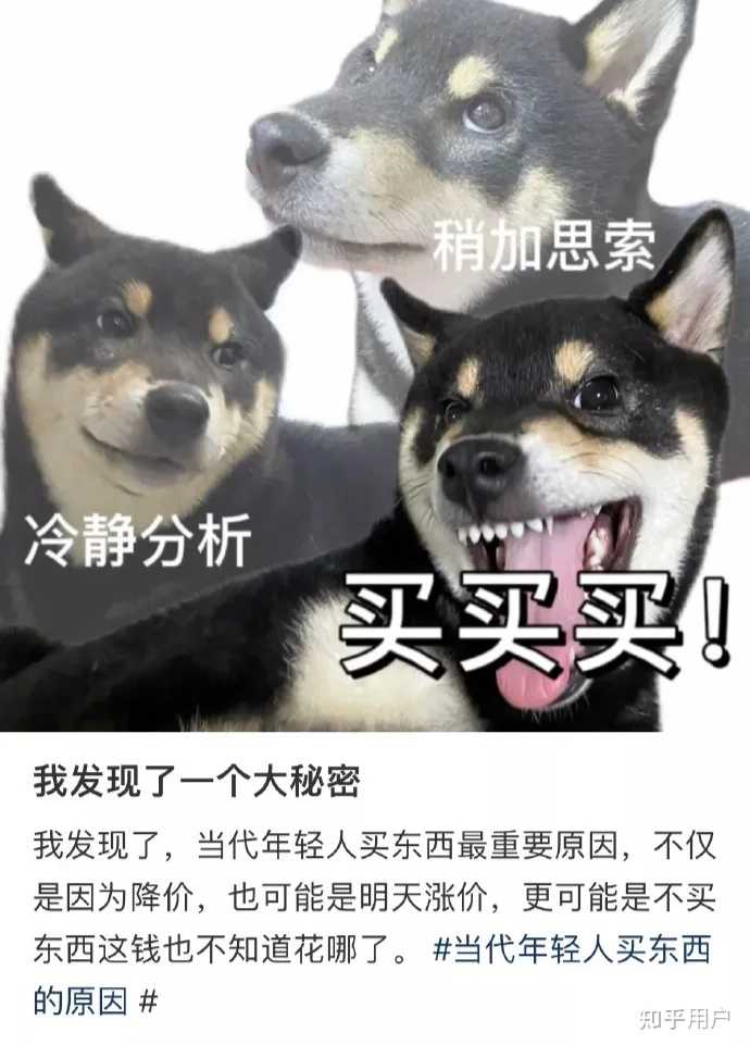 你有哪些超级搞笑的图片? - 知乎