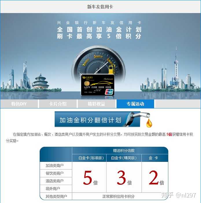 银行取消移动支付_移动取消手机支付业务有影响吗_银行卡移动支付怎么取消