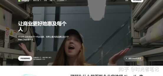 老哥们,有没有网站推荐啊?