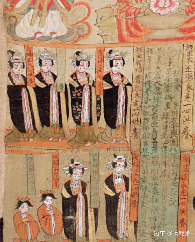 《西游记》里唐僧对女性的称呼，“女施主”和“女菩萨”的区别是什么？ - 知乎