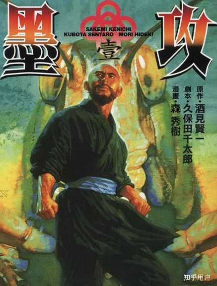 如何评价电影《墨攻》？ - 知乎