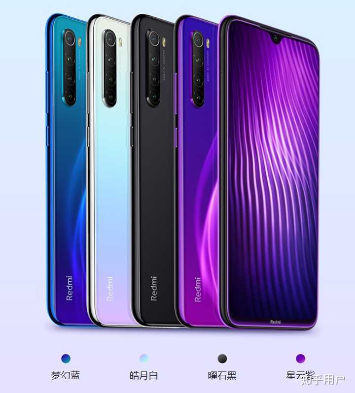 给爸爸买手机 荣耀9x和红米note8哪个更值得入手? - 知乎