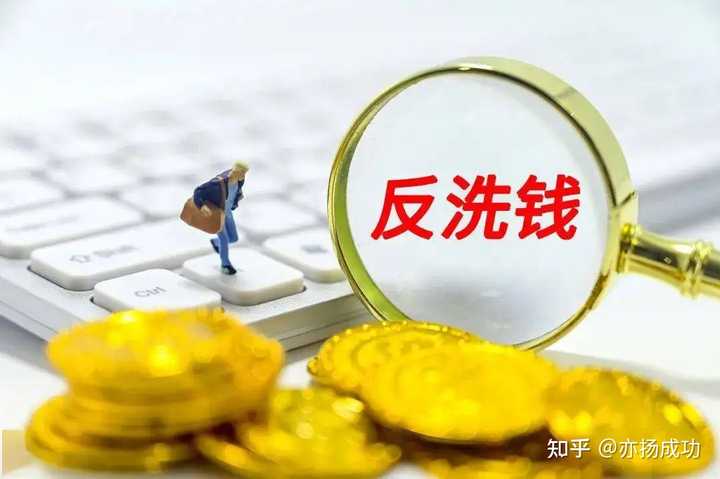 银行卡被冻结 银行叫我提供所有的流水证明怎么办?