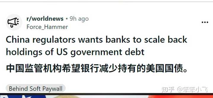 为什么我觉得每天接触到的国际大事都是对中国不利的，但是中国还是走到了今天这样?|2026-08-13-汉风1918-汉唐归来-惟有中华