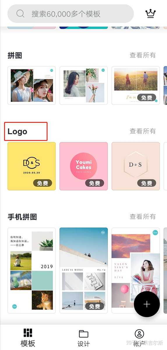 公众微信图库动号怎么设置_微信公众号动图库_公众号那些动态图片怎么来的