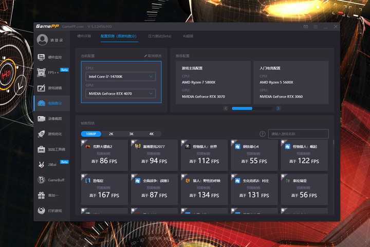 AMD Clean Driver InstallUninstall AMD Community