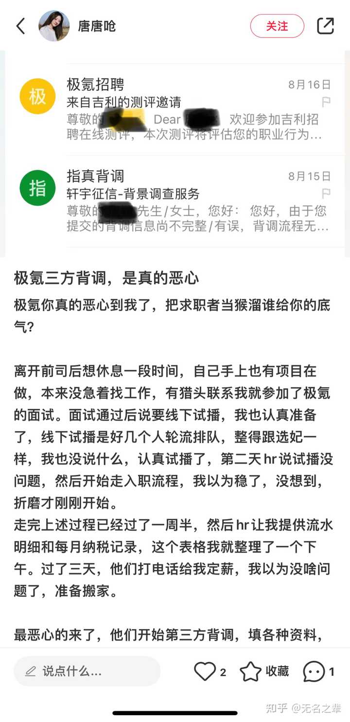 为什么GTA5要分两个版本 知乎