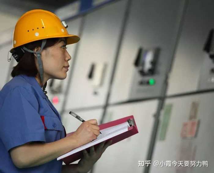 见证取样员的报考条件是什么？ - 知乎
