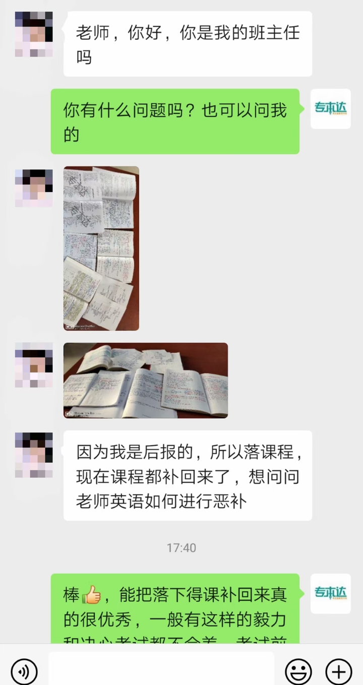 贵州交通职业技术学院系部_贵州交通学院职业技术学院_贵州省交通职业学院