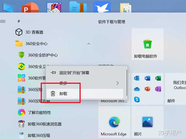 Microsoft Edge help amp learning