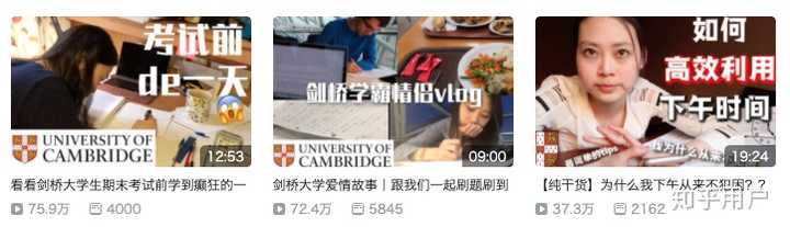 有哪些优秀的vlog博主? - 知乎