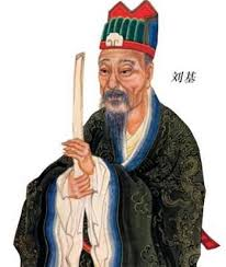“万户飞天”的故事在中国古代文献中到底有无记载? - 知乎