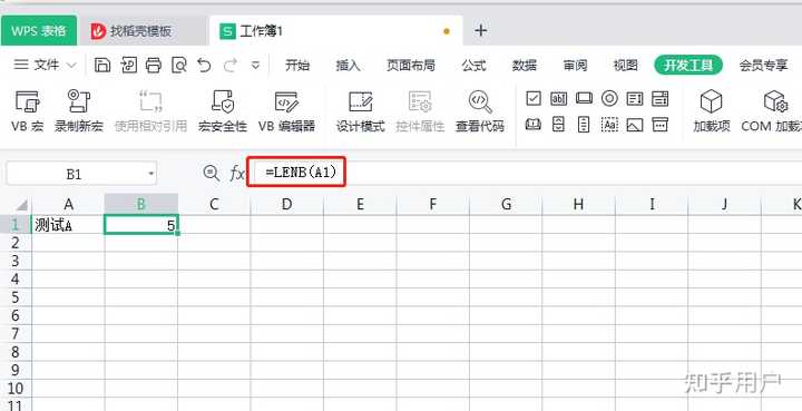 excel中如何计算字符数(中文算两个字符,英文算一个字符)? - 知乎