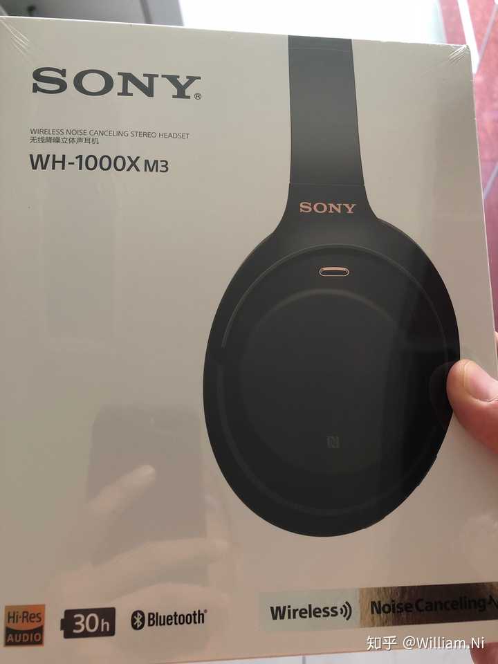 如何评价Sony 最新发布的WH-1000XM3 降噪耳机？ - 知乎